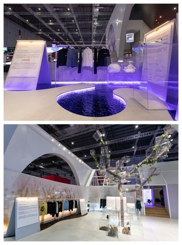 FILA 2021上海进博会环保推广区