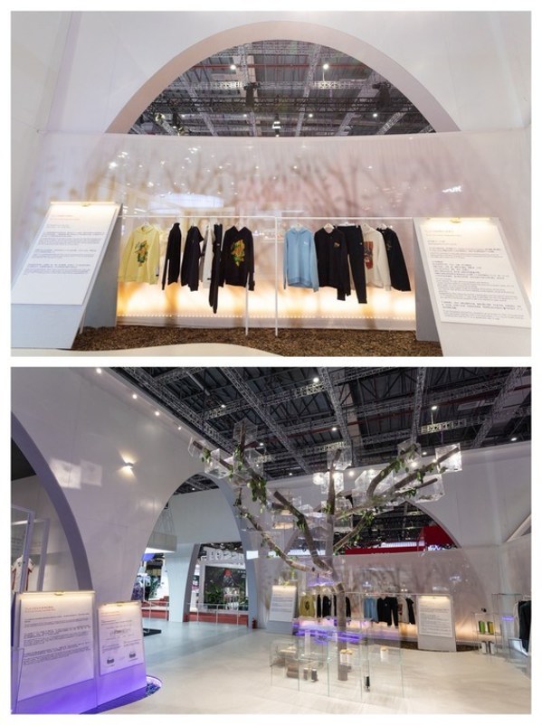 FILA 2021上海进博会环保推广区