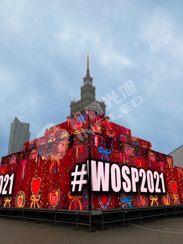 视爵光旭WOSP2021 Poland波兰华沙中央广场显示屏项目