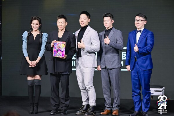 上榜嘉宾：全民健身教练 刘畊宏，Vivi Cycle主理人 王婉霏及畊练团成员 揭榜嘉宾：《商业周刊/中文版》事业群执行主编 范荣靖