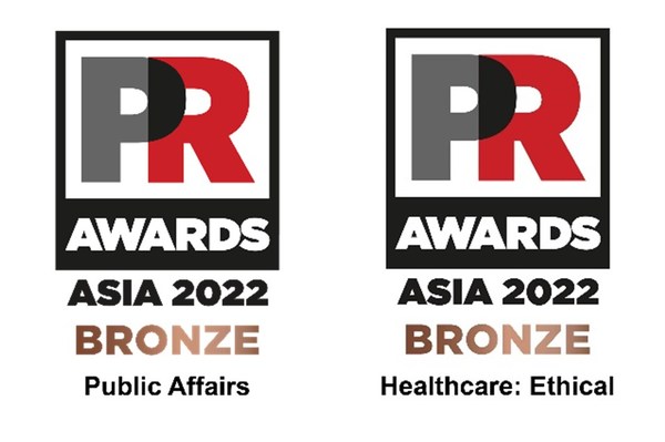 强生中国“支持共同富裕”和“精神卫生月益宣传项目”传播活动荣获亚洲公关大奖铜奖