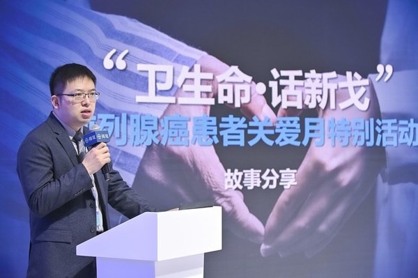 复旦大学附属肿瘤医院泌尿外科朱耀教授