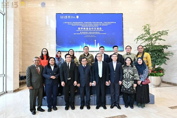 印尼教育代表团访问高金