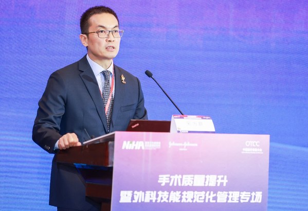 强生全球资深副总裁、强生中国区主席宋为群在项目启动仪式上致辞