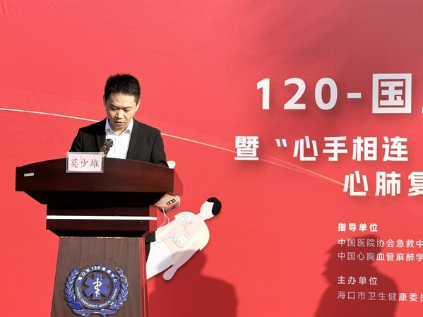 海口市卫生健康委员会副主任莫少雄