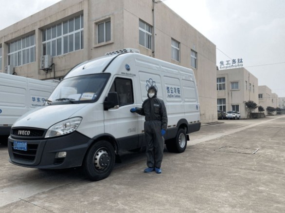 华东宁波医药旗下惊尘物流