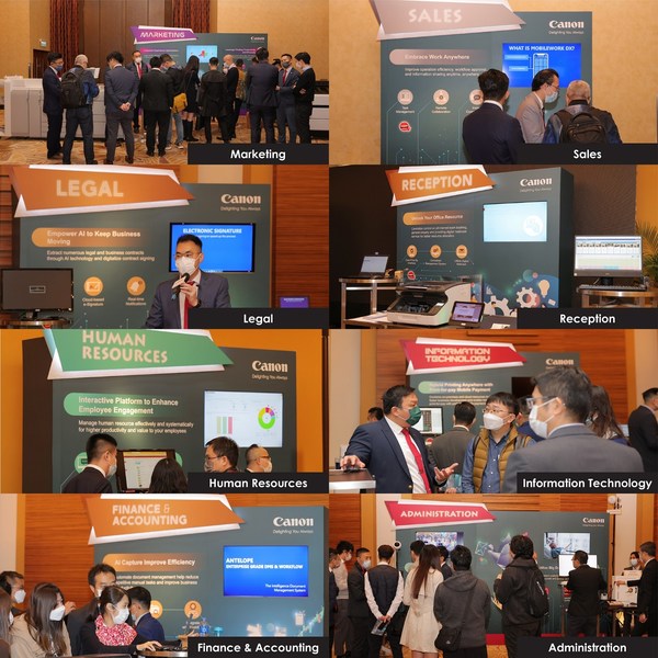 是次「DX Journey - Achieving Digital Maturity 」活动展区中展示了佳能香港不同的崭新商业方案，让企业了解数字化转型的成熟阶段，助企业制定合适的发展策略。