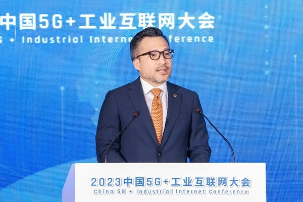 罗克韦尔自动化（中国）有限公司总裁石安出席2023中国5G+工业互联网大会