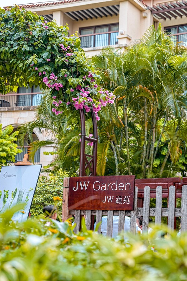 JW Garden