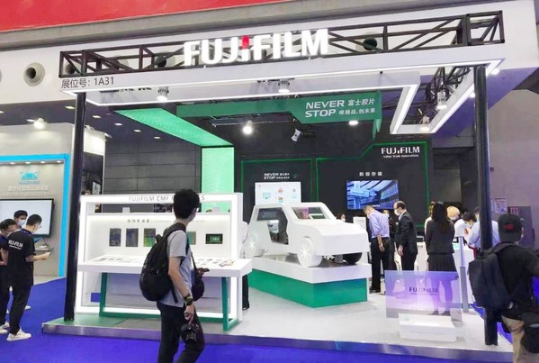 富士胶片登陆第二十四届高交会 以技术成果服务于多行业发展
