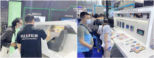 富士胶片登陆第二十四届高交会 以技术成果服务于多行业发展