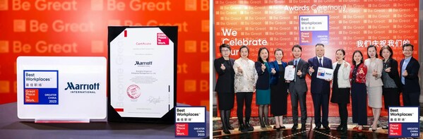 从左至右：万豪国际集团荣登卓越职场®研究机构颁布的“大中华区最佳职场”榜单榜首，万豪国际集团人力资源部团队、中国东区区域管理团队以及酒店代表出席颁奖典礼