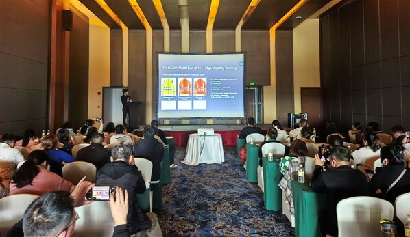 TÜV南德PPE项目技术专家郑兆群先生解读PPE增强可视服技术标准