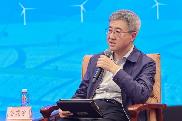 SGS通标标准技术服务有限公司副总裁谷晓宇出席首届中国食品农产品贸易高质量发展大会