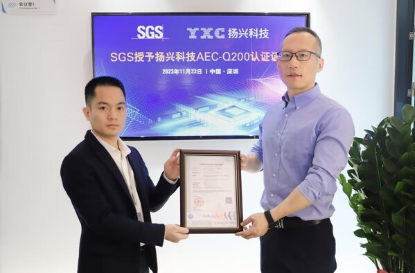SGS与深圳扬兴科技举办“SGS授予扬兴科技AEC-Q200认证证书”颁证仪式
