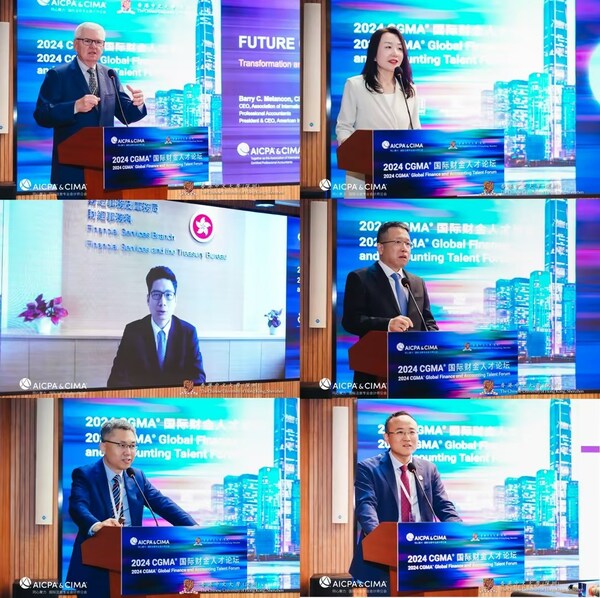 演讲及致辞领导、嘉宾： 左上：AICPA & CIMA国际注册专业会计师公会全球首席执行官柏瑞·梅兰肯； 左中：香港特区政府财经事务及库务局副局长陈浩濂； 左下：香港中文大学（深圳）协理副校长（学生事务），校长讲座教授，深圳高等金融研究院副院长王丛教授； 右上：AICPA & CIMA国际注册专业会计师公会北亚区总裁李颖； 右中：深圳前海港深现代服务业合作区管理局副局长 袁富勇； 右下：香港中文大学（深圳）经管学院执行院长，校长讲座教授，深圳高等金融研究院金融科技与社会金融研究中心主任，深圳数据经济研究院副院长张博辉教授