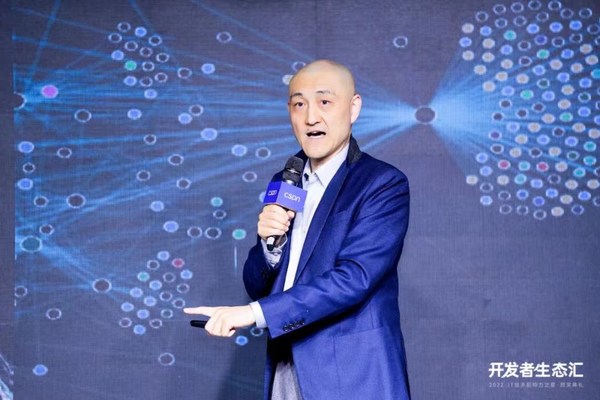 微软（中国）公司 CTO 韦青