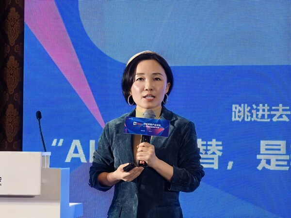 钛媒体集团创始人、董事长、CEO赵何娟女士