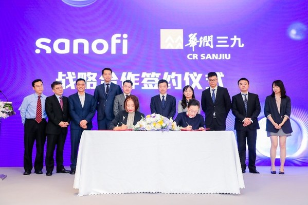 赛诺菲与华润三九签约仪式现场合照