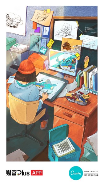 安踏体育用品有限公司（简称“安踏”）