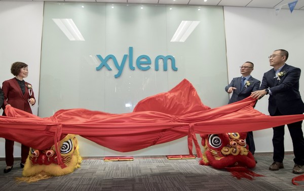 2021年5月10日，赛莱默深圳销售办事处正式开业。