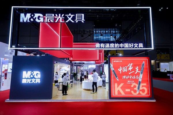 中国第一支按动式中性笔晨光K35，业界首创“一体式笔杆头”