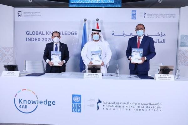 Amid the Global Crisis, UNDP and Mohammed bin Rashid Al Maktoum Knowledge Foundation (MBRF) Launch Global Knowledge Index 2020