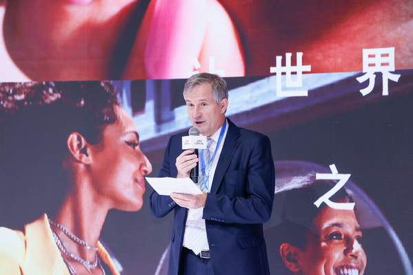 法国驻华大使罗梁致辞