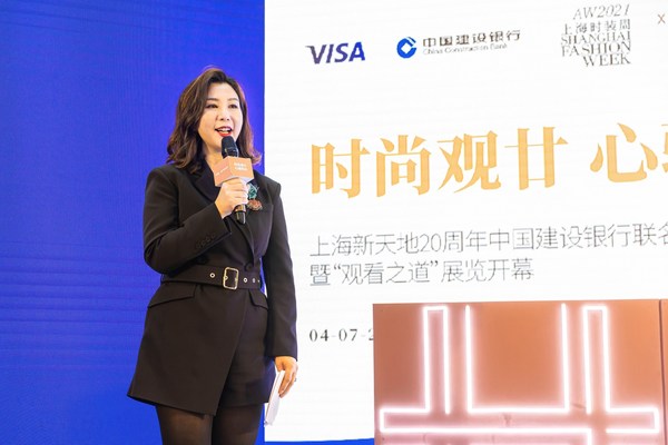 Visa亚太区市场部资深副总裁金昱冬在龙卡新天地Muse Visa信用卡发布会现场致辞