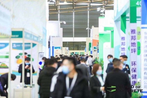 WOCA 2020 现场照片