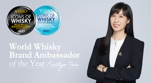 噶玛兰威士忌品牌大使－蔡欣嬑 Kaitlyn Tsai 首次角逐即获颁“世界威士忌年度品牌大使 World Whisky Brand Ambassador of the Year”的极高肯定。