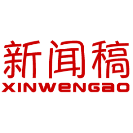 dbx-tv’s Total Cal Recognized as 2023 CES Innovation Awards Honoree – Broadcasting and Content Marketing in China

 | Tech Reddy