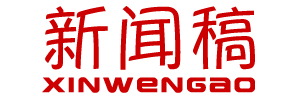 Xinwengao.com
